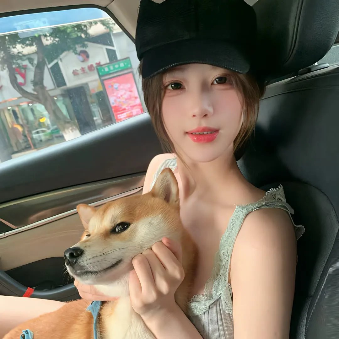 新娘与我 海报